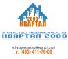    2000