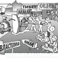 article247.jpg
