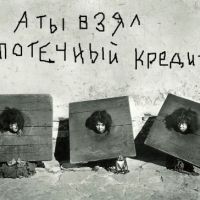 article668.jpg