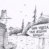 article683.jpg