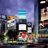 Shibuya, , 