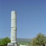 Samos Pythagoreio 001