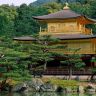  Kinkakuji, , 