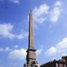 Piazza Navona, fontana, agosto 1990