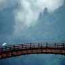  Kintai,  Yamaguchi