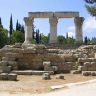 Korinthos 001