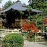  Seiryoji, , 