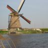 Kinderdjik_The_Netherlands