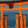 Miyajima, 